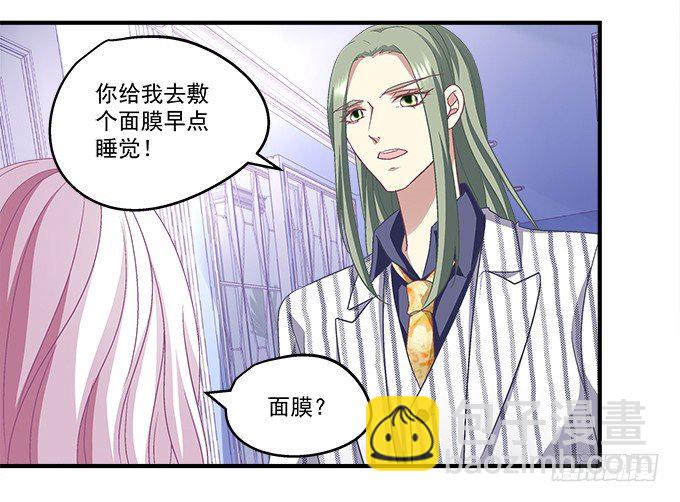 54话 想见你的心情(1/2)-第54话