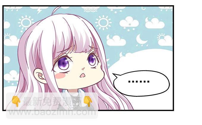 54话 想见你的心情(1/2)-第54话