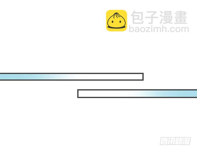 54话 想见你的心情(1/2)-第54话