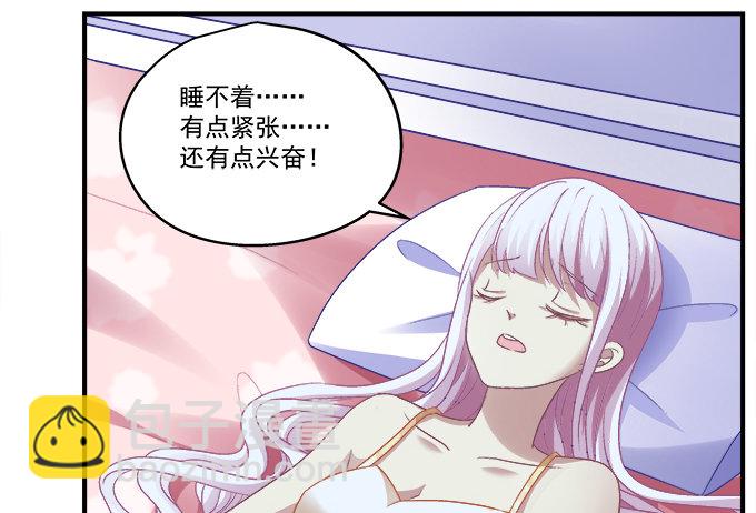 54话 想见你的心情(1/2)-第54话