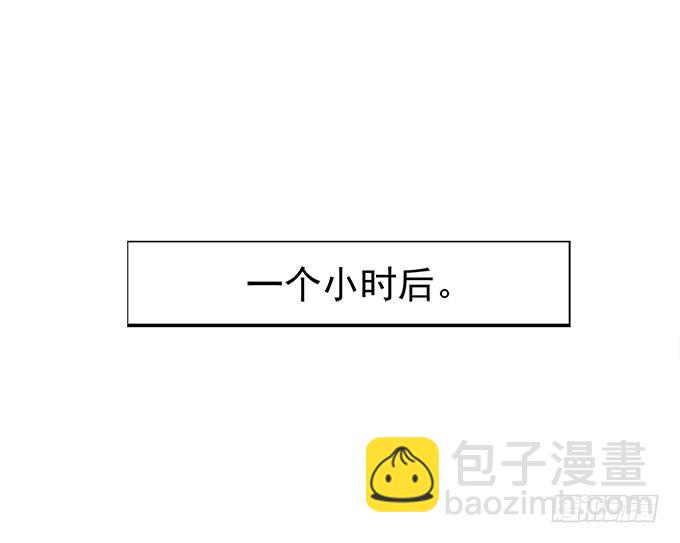 54话 想见你的心情(1/2)-第54话