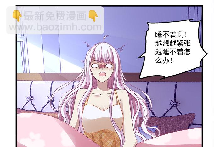 54话 想见你的心情(1/2)-第54话