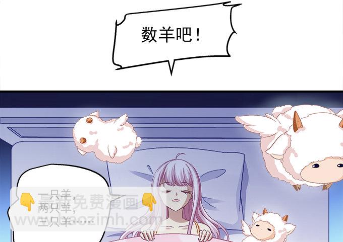 54话 想见你的心情(1/2)-第54话