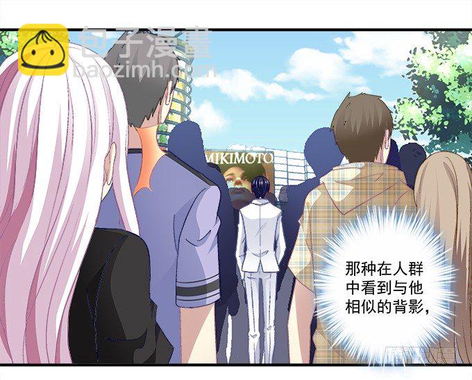 54话 想见你的心情(1/2)-第54话