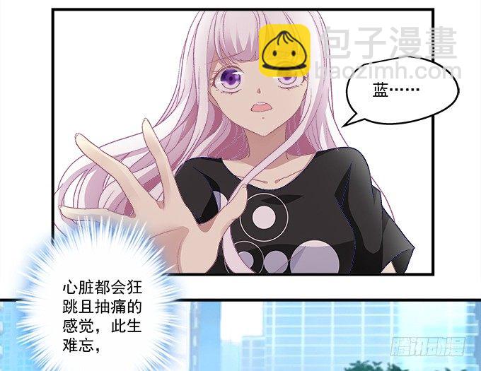54话 想见你的心情(1/2)-第54话