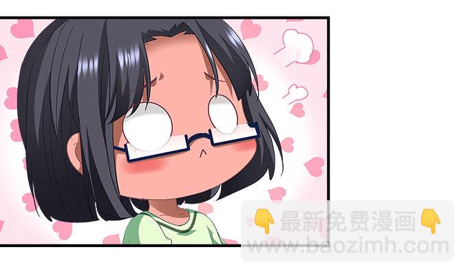 56话 姐姐，救我！(1/2)-第56话