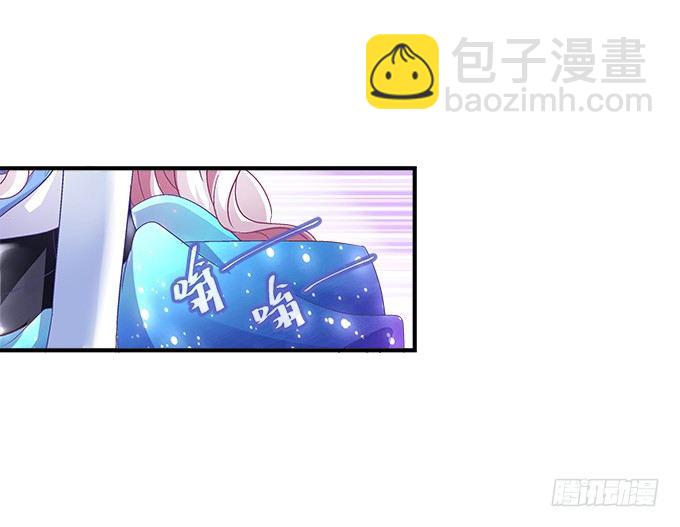 56话 姐姐，救我！(1/2)-第56话