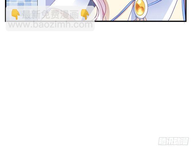 56话 姐姐，救我！(1/2)-第56话