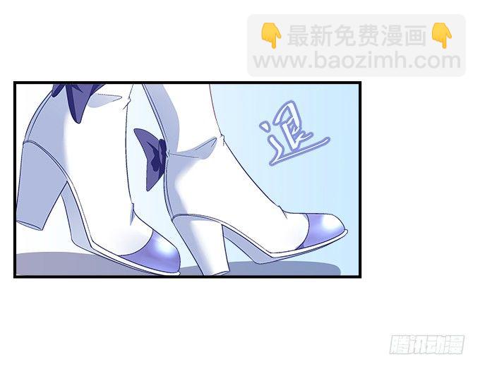 56话 姐姐，救我！(1/2)-第56话