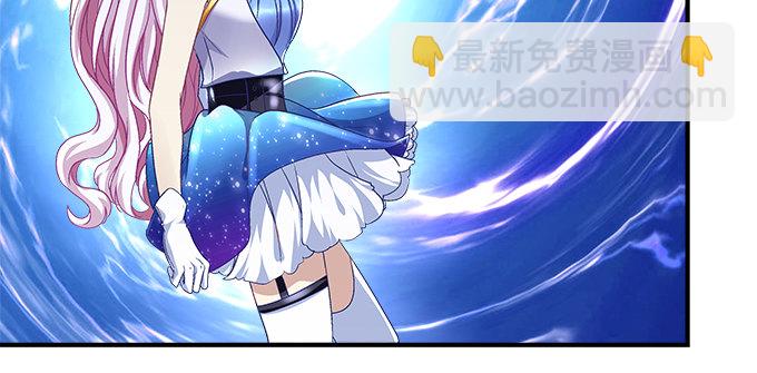 56话 姐姐，救我！(1/2)-第56话