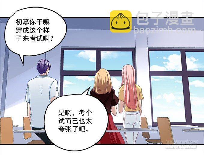 56话 姐姐，救我！(1/2)-第56话