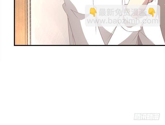 58话 你这个人渣！(1/2)-第58话