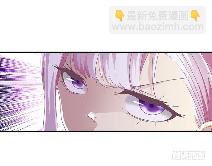 58话 你这个人渣！(1/2)-第58话