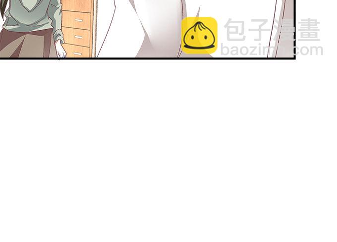 58话 你这个人渣！(1/2)-第58话
