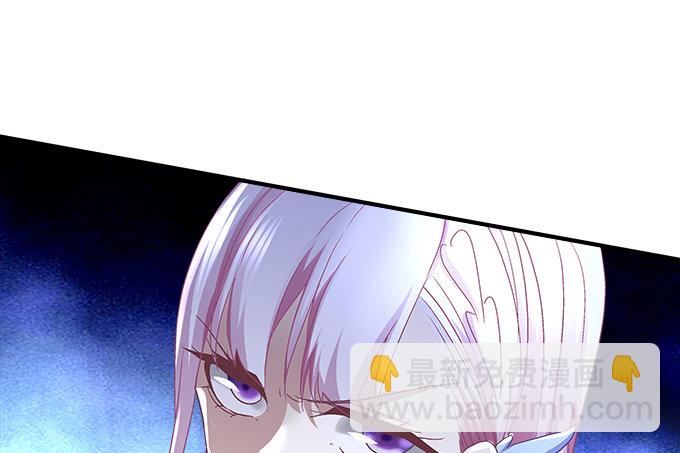 58话 你这个人渣！(1/2)-第58话
