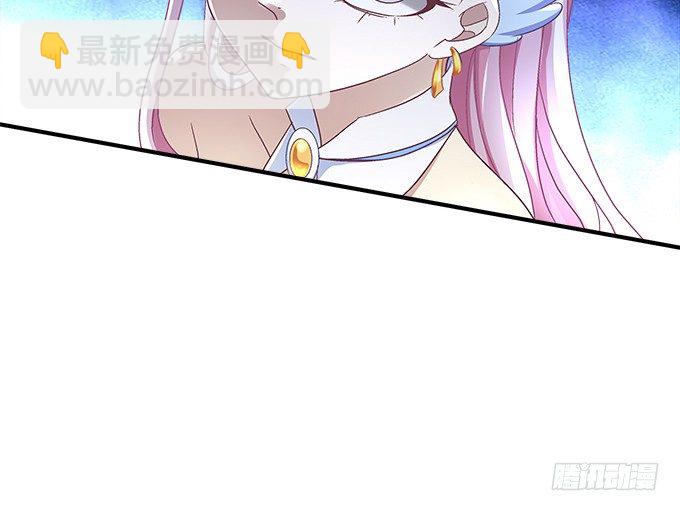 58话 你这个人渣！(1/2)-第58话