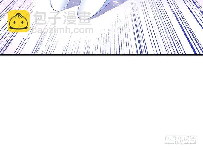 58话 你这个人渣！(1/2)-第58话