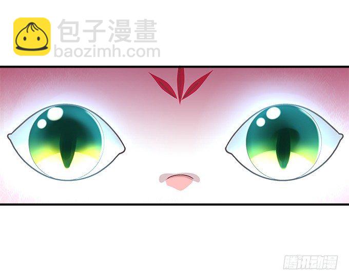 58话 你这个人渣！(1/2)-第58话