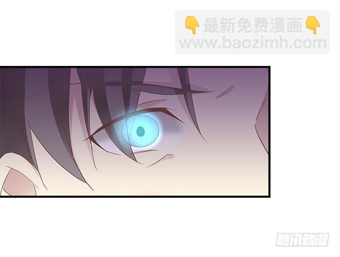 58话 你这个人渣！(1/2)-第58话