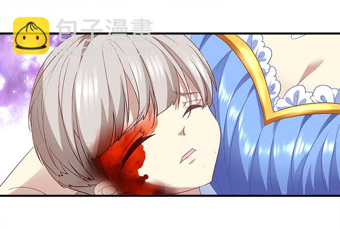 58话 你这个人渣！(1/2)-第58话