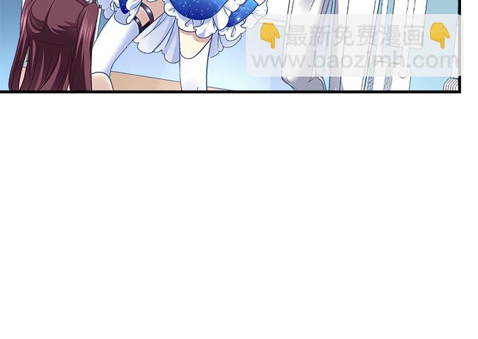 60话 都是你做的！(1/2)-第60话