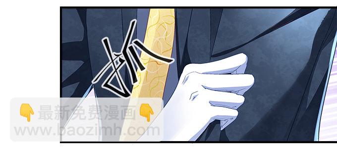 60话 都是你做的！(1/2)-第60话