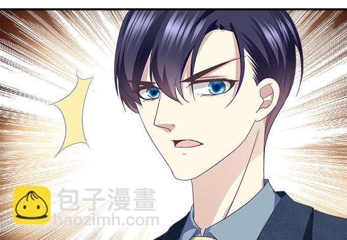 60话 都是你做的！(1/2)-第60话