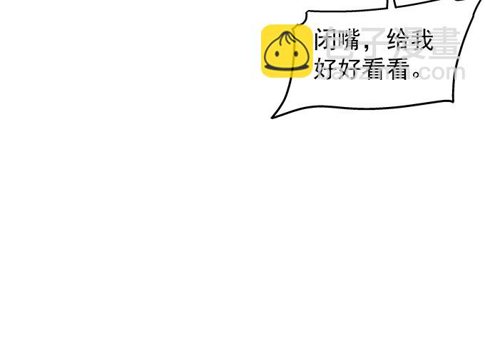 60话 都是你做的！(1/2)-第60话