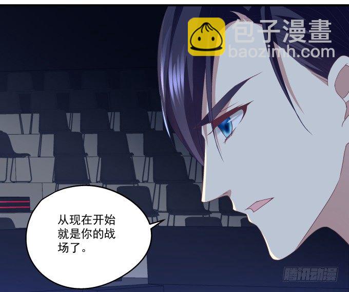 62话 请给我一次机会！(1/2)-第62话