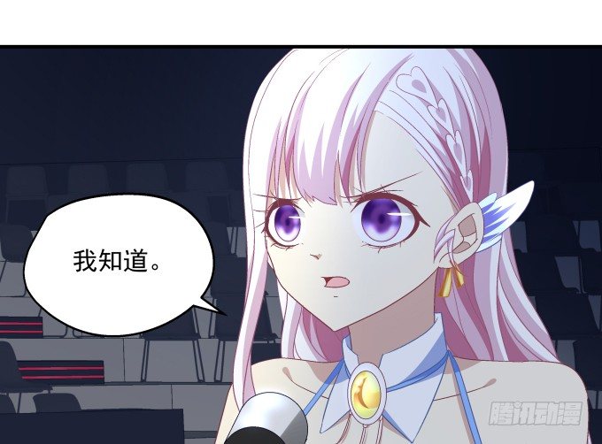62话 请给我一次机会！(1/2)-第62话