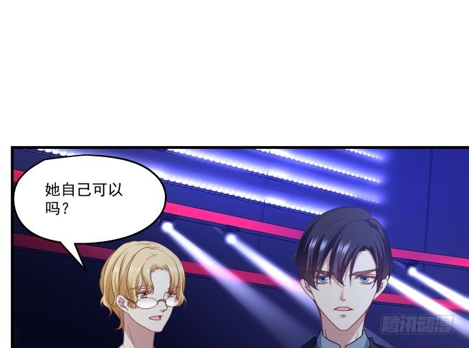 62话 请给我一次机会！(1/2)-第62话