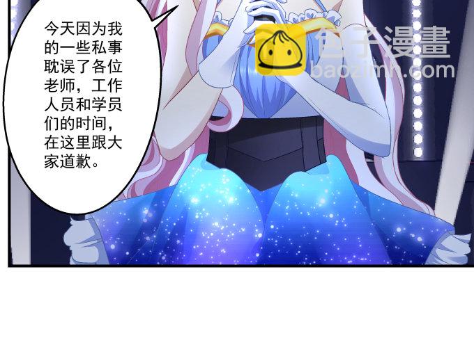 62话 请给我一次机会！(1/2)-第62话