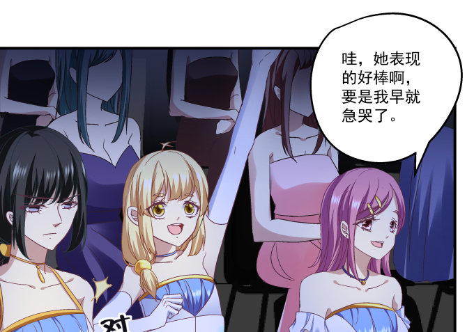 62话 请给我一次机会！(1/2)-第62话