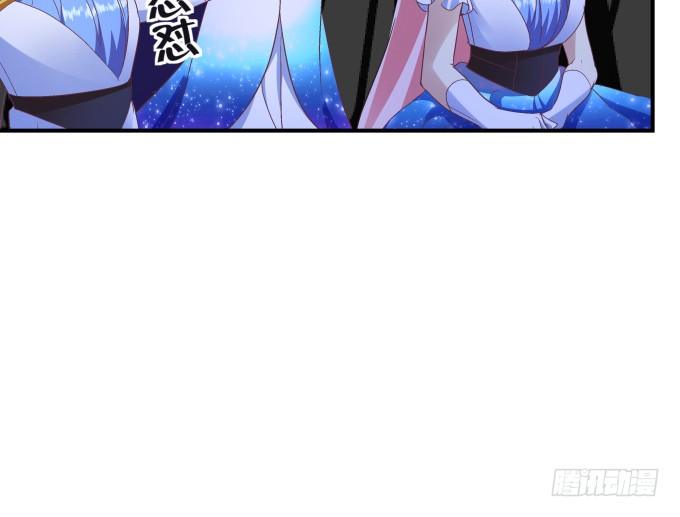 62话 请给我一次机会！(1/2)-第62话