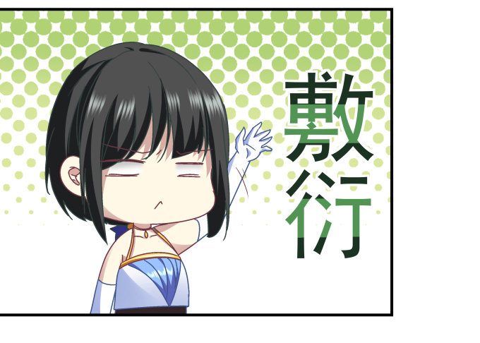 62话 请给我一次机会！(1/2)-第62话