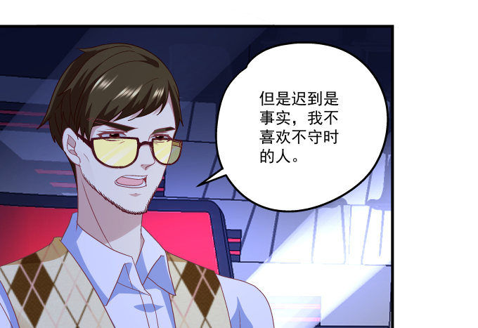 62话 请给我一次机会！(1/2)-第62话
