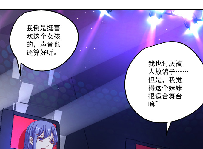 62话 请给我一次机会！(1/2)-第62话