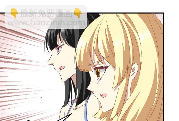62话 请给我一次机会！(1/2)-第62话