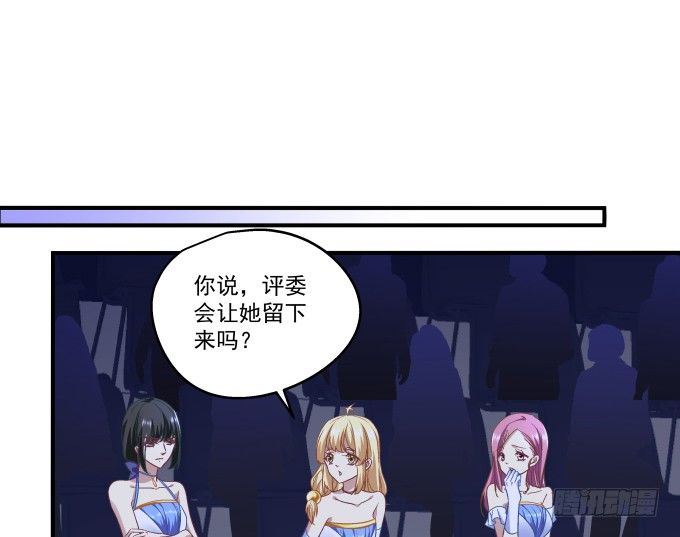 64话 这个结果你能接受么(1/2)-第64话