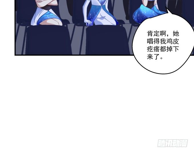 64话 这个结果你能接受么(1/2)-第64话