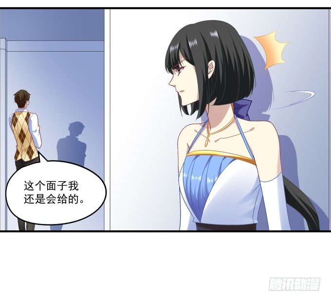 64话 这个结果你能接受么(1/2)-第64话