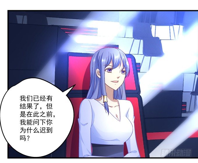 64话 这个结果你能接受么(1/2)-第64话