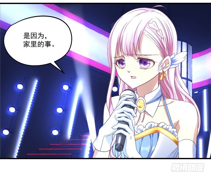 64话 这个结果你能接受么(1/2)-第64话