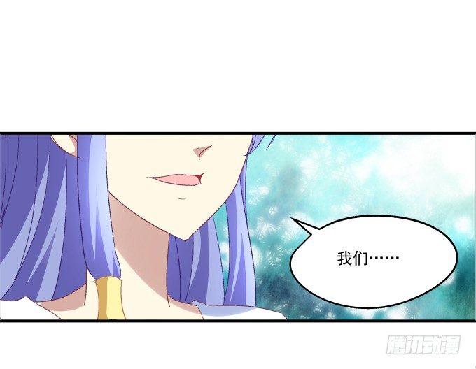 64话 这个结果你能接受么(1/2)-第64话