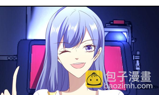 64话 这个结果你能接受么(1/2)-第64话