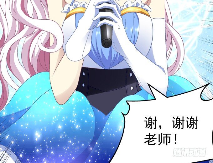 64话 这个结果你能接受么(1/2)-第64话