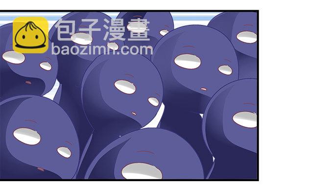 64话 这个结果你能接受么(1/2)-第64话