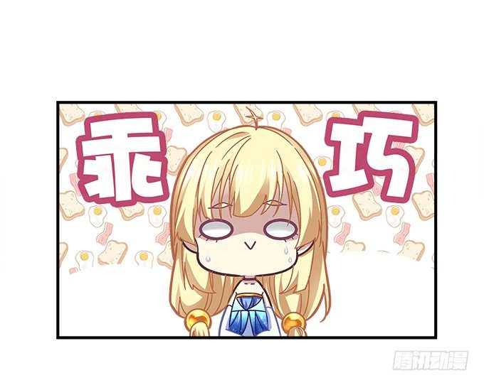 64话 这个结果你能接受么(1/2)-第64话