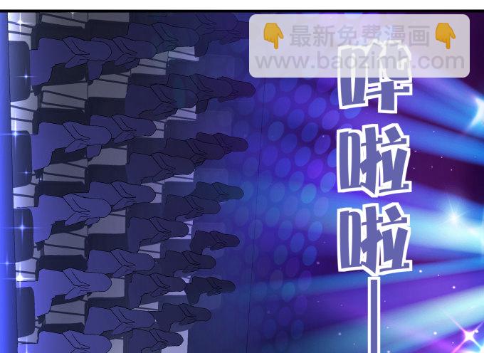 64话 这个结果你能接受么(1/2)-第64话