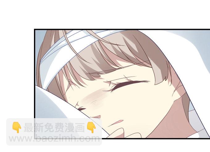 66话 姐姐的男朋友人真好(1/2)-第66话